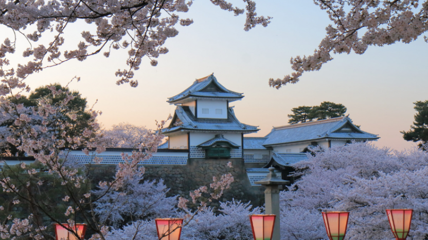 Kanazawa, Japan