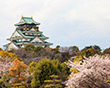 osaka